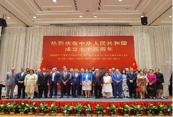 2023年09月26日应驻越大使馆邀请参加中华人民共和国成立74周年招待会